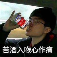 LOLS8Faker沙漠皇帝阿兹尔符文技能点法-英雄联盟S8Faker黄鸡出装召唤师技能推荐