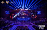 王者荣耀周年音乐盛典惊艳落幕：“听见王者世界”
