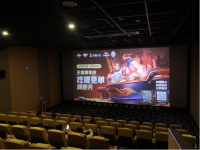 王者荣耀百间商家贺周年庆：吃喝免单！开黑随意！