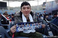 LOL：王思聪为庆祝IG夺冠做纯金狗牌 网友纷纷用热狗评论