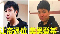 LOL：RNG被TOP2比0终止连胜;Joker表示RNG输是情理之中