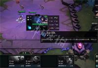 云顶之弈什么装备好用?云顶之弈T1级别装备推荐