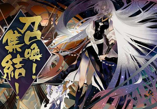 阴阳师泷夜叉姬御魂推荐 SSR泷夜叉姬御魂携带攻略