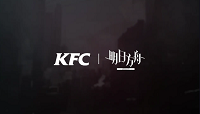 明日方舟kfc活动能天使可颂伊芙丽特限定时装获取方式及活动礼包获取攻略