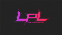 LPL春季赛复赛无望？4月30日前严禁举办集聚性赛事
