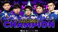 Dota2Aster战队3：1击败Alliance夺得Minor冠军，12局比赛仅失一分