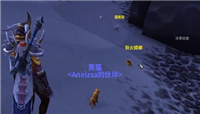 魔兽世界9.0资料片最快升级套路：原地挂机最快4小时满级!