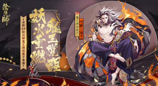 阴阳师:影响游戏体验的三个超模式神 阴阳师:影响游戏体验的三个超模式神