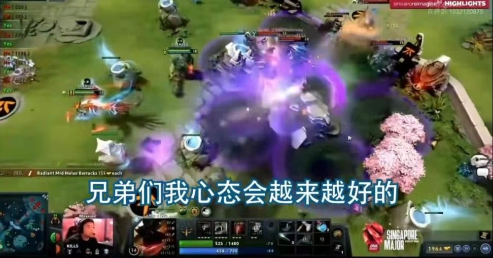 Dota2选手SCCC：我没有退役，只是格局大