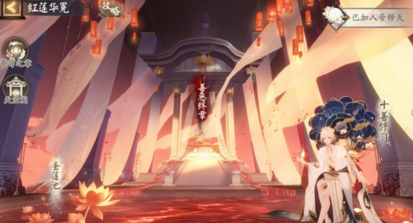 阴阳师新出的式神,为何一定会比旧的式神强 阴阳师新出的式神,为何一定会比旧的式神强