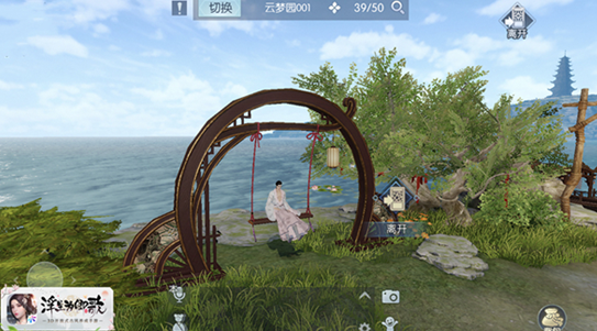 《浮生为卿歌》全新打卡圣地“云梦园”开启