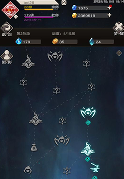 《不朽之旅》全新玩法，原初梦境版本更新