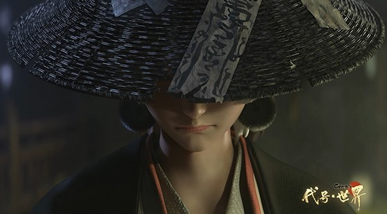 世界冒险RPG《代号·世界》全新悬念CG片发布