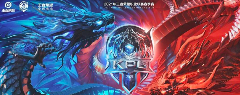 Hero对抗“新王”eStar，广州TTG未尝BO7赛制