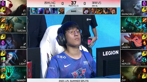 LPL夏季赛：LNG大比分2-0战胜V5取得首胜