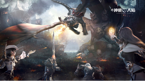 《新神魔大陆》重磅资料片上线，装备开启新功能