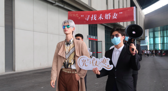 《光与夜之恋》上海CP28之旅，6月13日圆满落幕