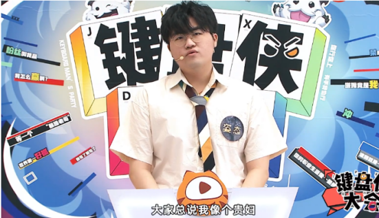 键盘侠大会:RNG姿态动了真怒,你是什么东西 键盘侠大会:RNG姿态动了真怒,你是什么东西