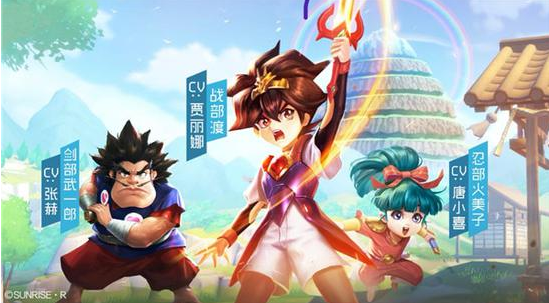 《魔神英雄传》全平台公测6月23日开启