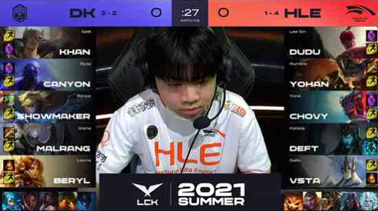 DK及时调整策略，连追两局2-1击败HLE