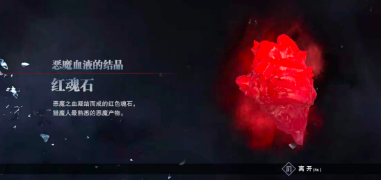 《鬼泣：巅峰之战》不再是换皮手游，游戏体验不错