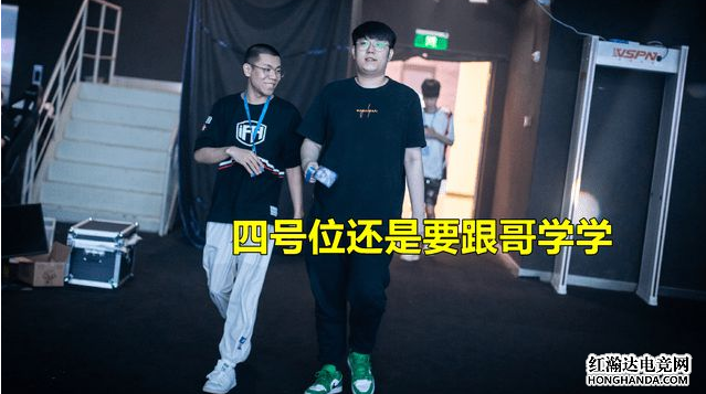 绝地求生：IFTY排名13，止步本次虎牙杯决赛