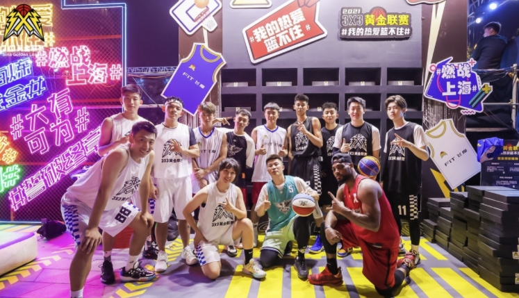 3X3黄金联赛：KINGS击败X-battle，获得总决赛门票