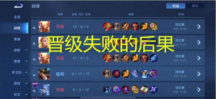 王者荣耀“无脑英雄”妲己,为何能成为T0级法师 王者荣耀“无脑英雄”妲己,为何能成为T0级法师