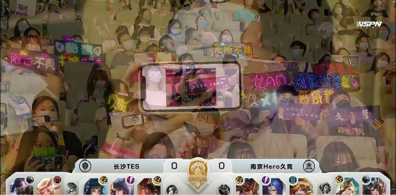 南京hero艰难击败长沙TES，无敌战队终于归来