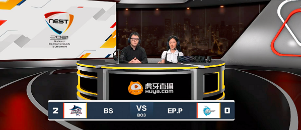 穿越火线：BS全员爆发，EP.P以0-2不敌BS