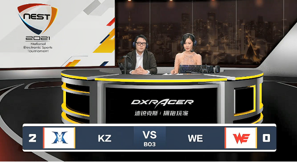 穿越火线：KZ以大比分成功淘汰WE