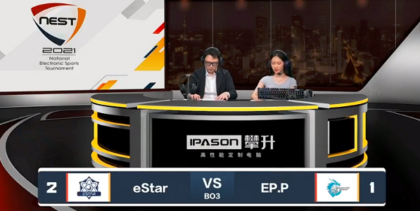 穿越火线：eStar全员发力，2-1力克EP.P