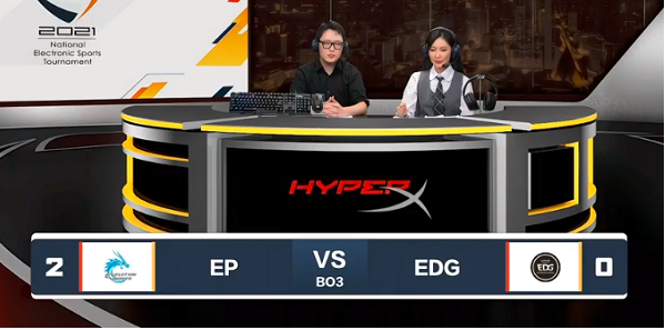 穿越火线：EP以大比分击败EDG，晋级四强