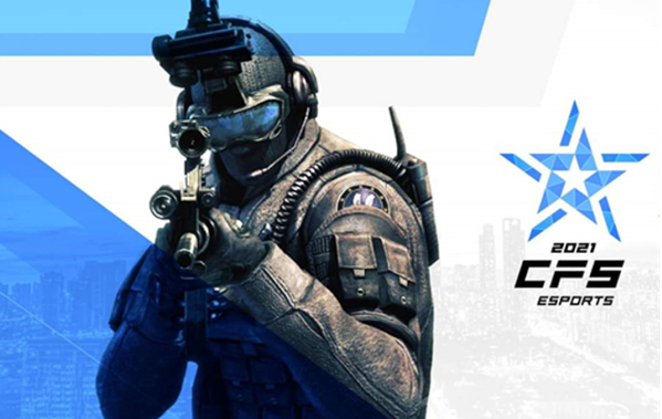 穿越火线：Lazarus和TM取得CFS2021世赛门票