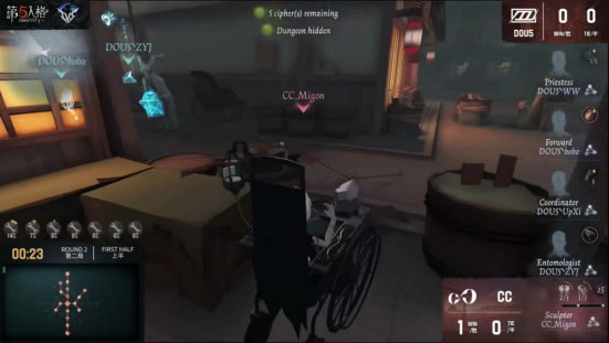 第五人格IVS：不负众望，DOU5击败CC挺进下一轮