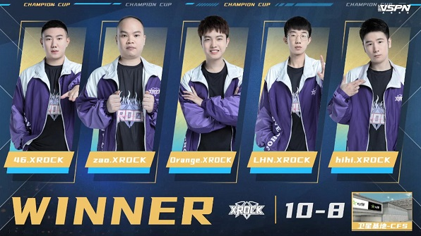 穿越火线：XROCK逆势翻盘，击败EP