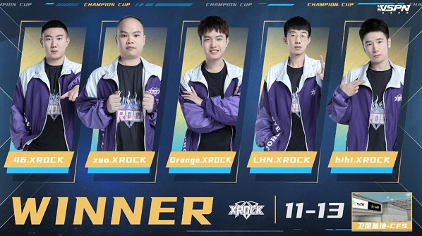 穿越火线：交叉得分，XROCK略胜一筹击败EDG