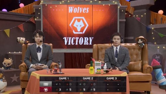 第五人格秋季赛：Wolves以2-0零封DOU5
