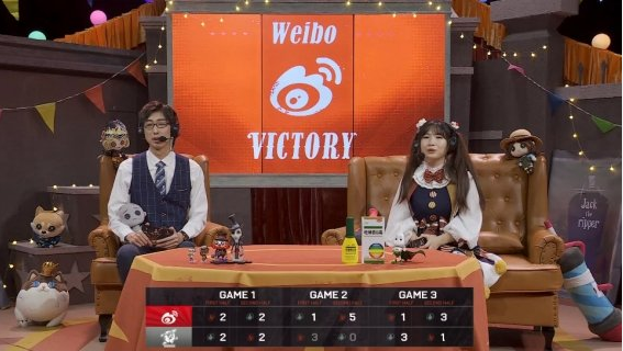 第五人格IVL秋季赛：Weibo力克ZQ，解锁秋季赛首胜