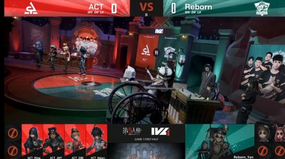 第五人格IVL：yue和求生者们状态极佳，2-0击败Reborn