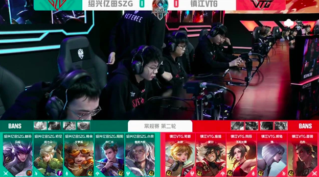 镇江VTG战胜绍兴亿田SZG，绑兔橘右京越塔三杀