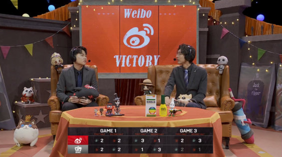 第五人格IVL：：Weibo终结连败，2-1击败Gr