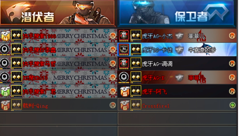 穿越火线：阿飞队厚积薄发，2-1逆转马哲队