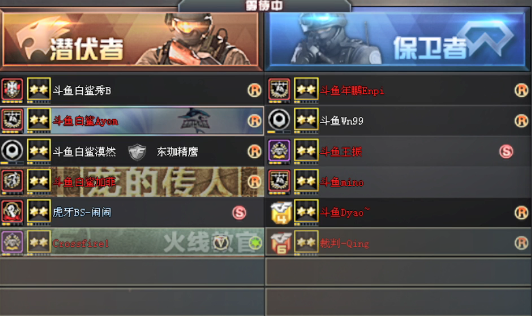 穿越火线：年鹏队渐入佳境，3-0击败白鲨队