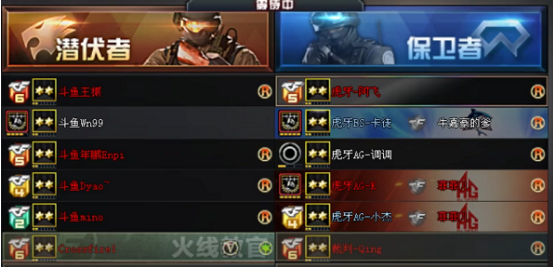 穿越火线：阿飞队以3-1击败年鹏队，晋级CFS主播赛总决赛