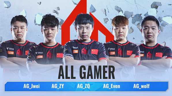 穿越火线：实力相差悬殊，AG以3-0击败CLB