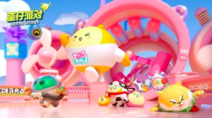 休闲新手游推荐《蛋仔派对》：“互损”才是王道