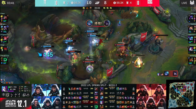 男枪中期却频频失误，RNG步步为营以2-0击败TT