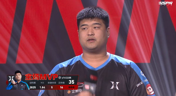 穿越火线：Hades极限灭队难挽败局，EDG以0-2不敌KZ