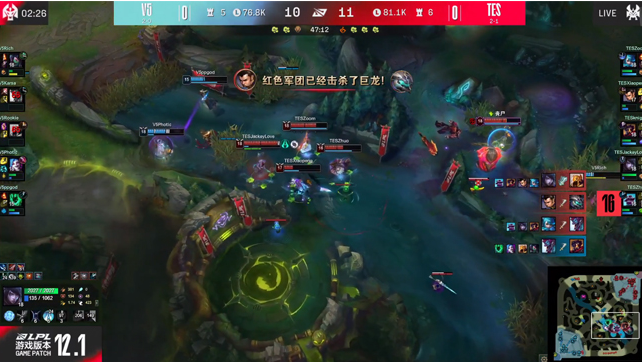 V5后发制人，以2-1逆转TES取得春季赛三连胜